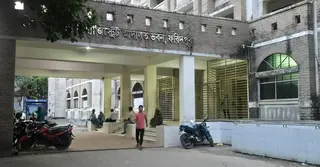 দুদকের মামলায় ফরিদপুরের সাবেক সাব-রেজিস্ট্রার ইউসুফ আলী কারাগারে